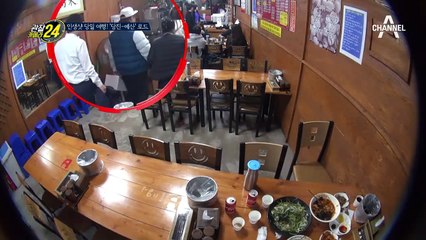 가지고 온 재료로 짬뽕을 만들어준다?! 무엇이든 넣어드려요! '맞춤 짬뽕'