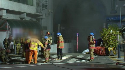 수원역 인근 복합 건물에서 불...46명 병원 이송 / YTN