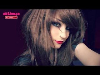 دبكات   صباح الخير يا اميره