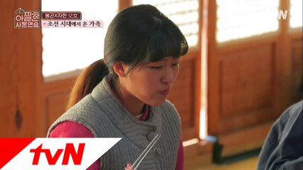 싸늘하다.. 김치 먹는 소리마저도 너무 크게 느껴진다..