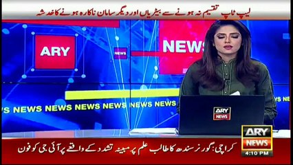 ‘I want to tell everyone not to worry about the dollar hike’