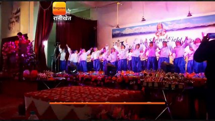 गोविंद मेमोरियल स्प्रिंगफील्ड पब्लिक स्कूल में एनुअल फंक्शन मनाया गया