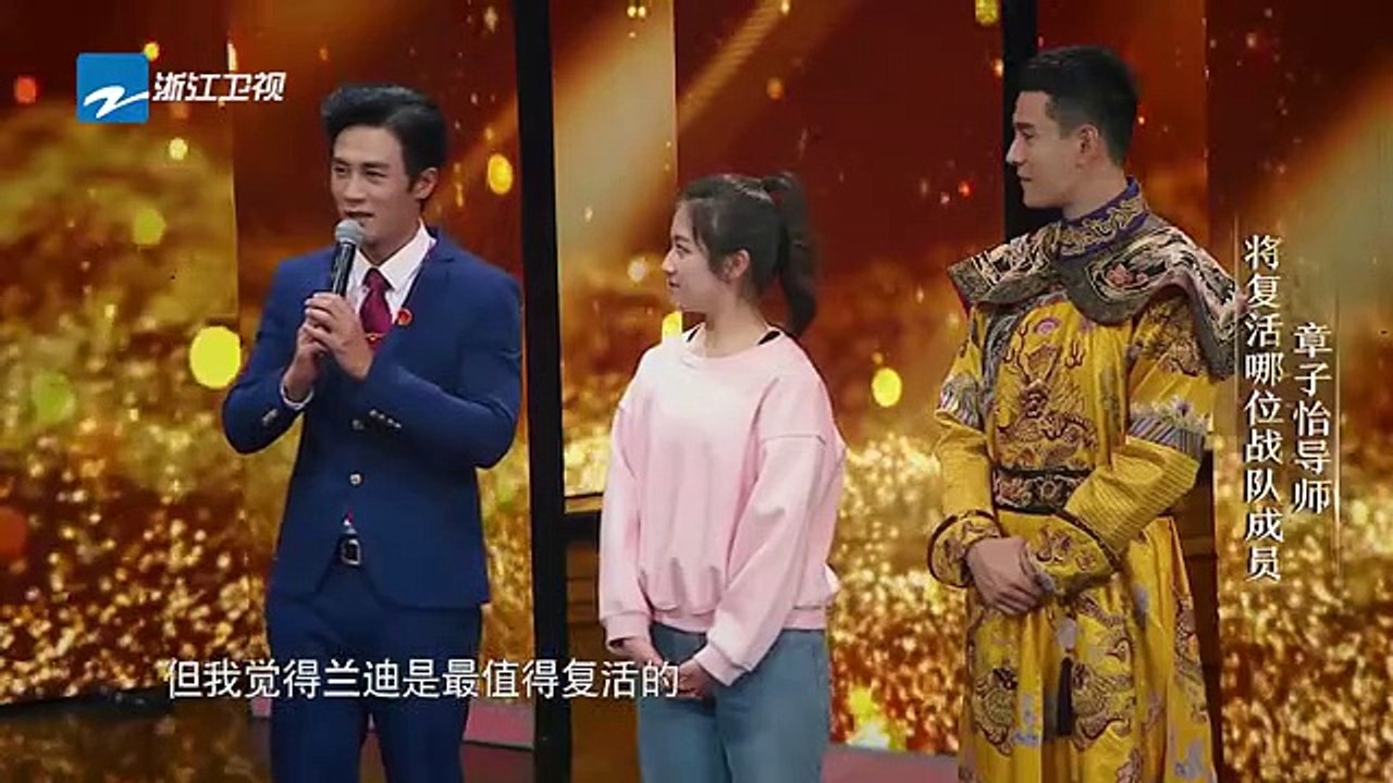 引爆泪点！《我就是演员》温情瞬间《我就是演员》第11期 花絮 20181124 [浙江卫视官方HD]