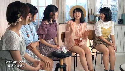 Country Girls DVD Magazine Vol.13 (2018.11.05)