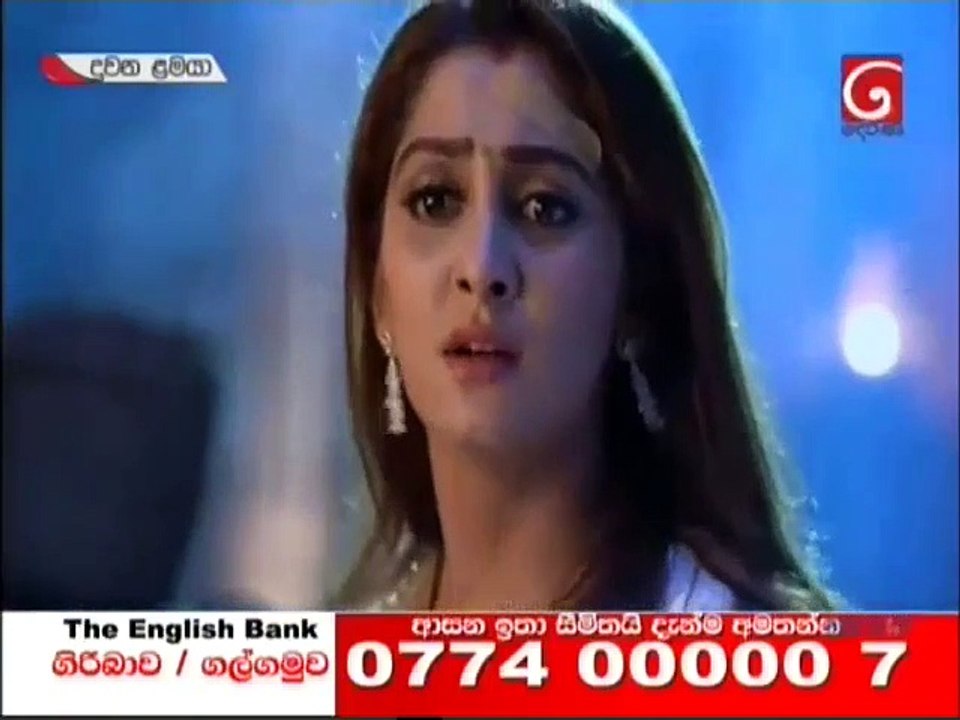 Duwana Lamaya Teledrama - 333 - 30th November 2018