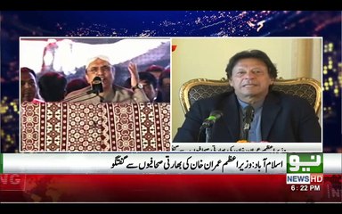Imran Khan Press Conference With Indian Media | 30 November 2018 | Neo News