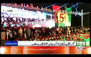 Bilawal Bhutto Blasted On Imran Khan And His U Turns In His 100 Days Tenure | 30 November 2018