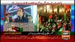 Chairman PPP Bilawal Bhutto Zardari addresses public gathering | 30 Nov 2018