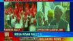 Kisan Mukti March: Opposition Leaders Join the march with the farmers staging protest