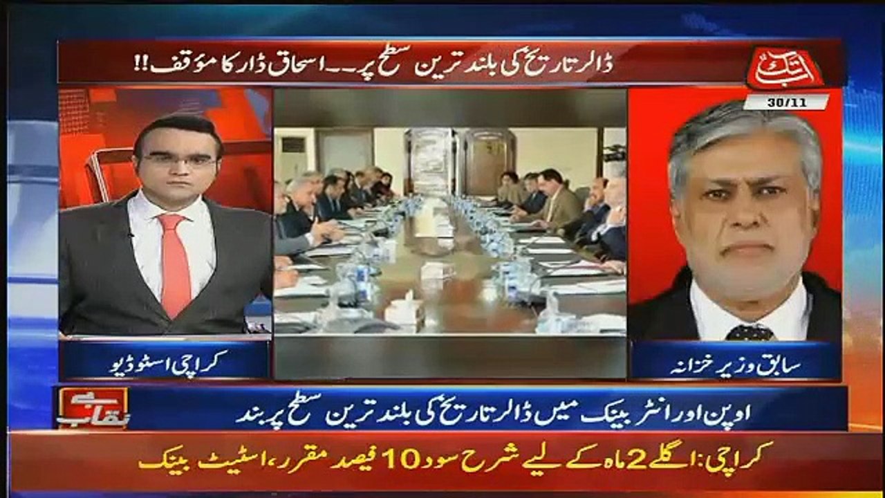 Benaqaab – 30th November 2018