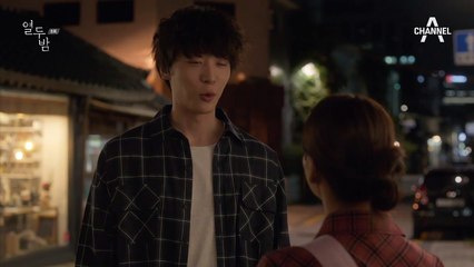 "만나자는 말 듣기 좋다" 눈에 하트가 쏟아지는 한승연♡신현수