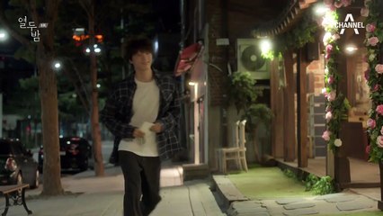 다시 만날 날을 기약하며 떠나는 한승연과 신현수 (feat. 유경의 일기)