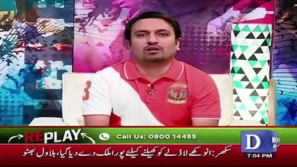 Replay – 30th November 2018