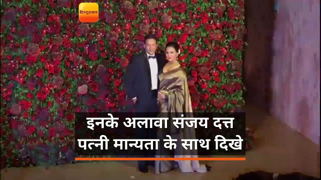 शनिवार को दीपिका-रणवीर के रिसेप्शन में सेलेब्रिटीज का जमावड़ा रहा