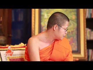 เชิญตะวันกับท่าน ว (โบว์ ชมพู) 131.4