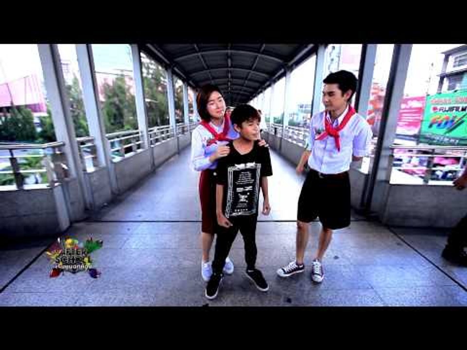 After School (POPPIN) 33.1