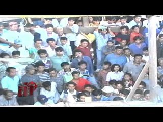 ล่า (ทรมานสัตว์) 35.2