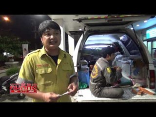 ฅนกู้ภัย (หน่วยกู้ภัย) 20.4