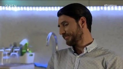 Ο ΠΡΙΓΚΙΠΑΣ ΤΗΣ ΦΩΤΙΑΣ - ΕΠ. 30