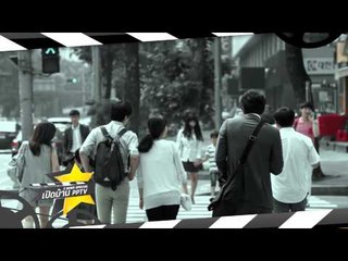 เปิดบ้านPPTV (24.3)