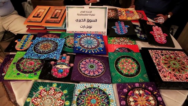 Mısır'da Filistin için kermes etkinliği düzenlendi - KAHİRE