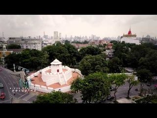 Bird's Eye View (กรุงเก่า) 37.3