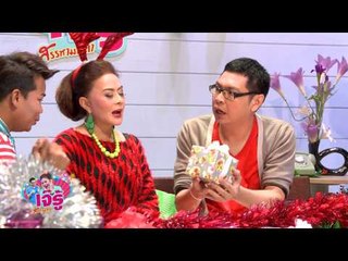 เจ๊รู้ (คนท้องไปงานศพ 38.4