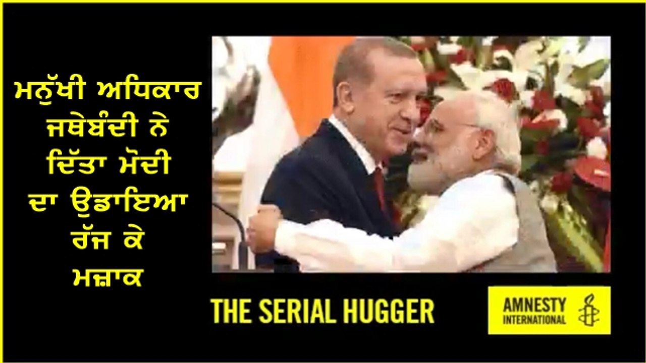 Amnesty UK  PM of India narendramodi promised to protect human rights but instead he targets activists amp charities Today as PM Modi represents India