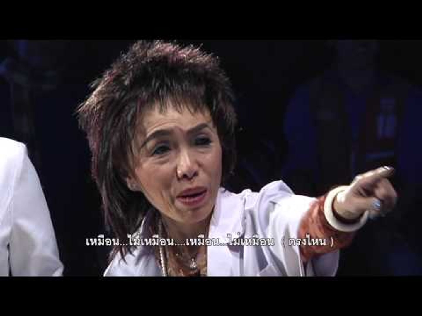 เหมือนไม่เหมือน The Hunting Game -Music Video