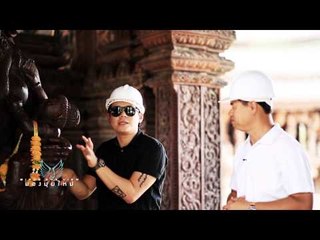 มองมุมใหม่ Bird's Eye View ตอน 27.3
