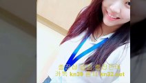 김포출장안마 //kn32.net// [ 카톡 KN53] 김포출장샵 김포콜걸 김포출장마사지 ↓ 김포출장업소 ¶ 김포출장만남 ※ 김포출장샵추천 김포모텔출장