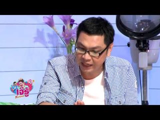 เจ๊รู้  (แนะนำร้าน) 39.1