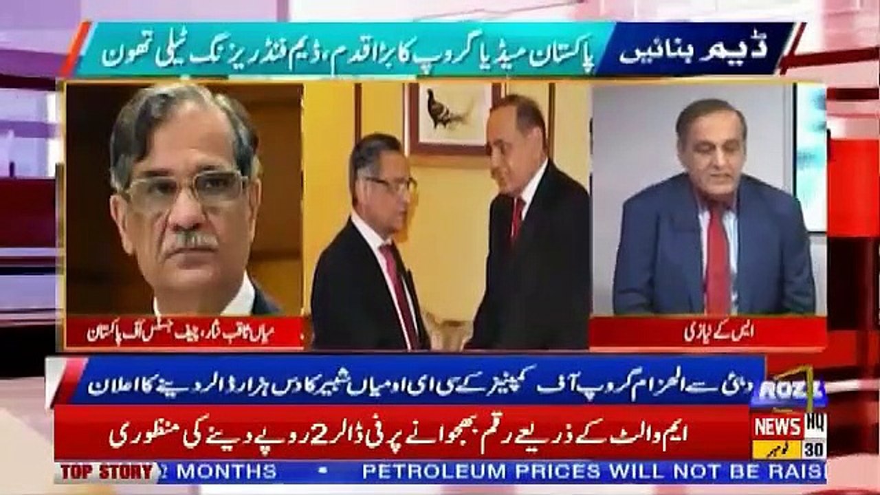 Sachi Baat – 30th November 2018