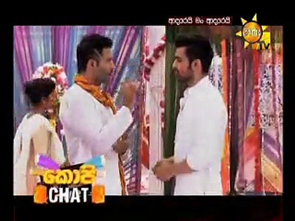 Adarei Man Adarei-782