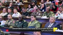 انطلاق معرض إيديكس 2018 أول معرض دولي للصناعات الدفاعية والعسكرية في مصر 3 ديسمبر برعاية الرئيس السيسي