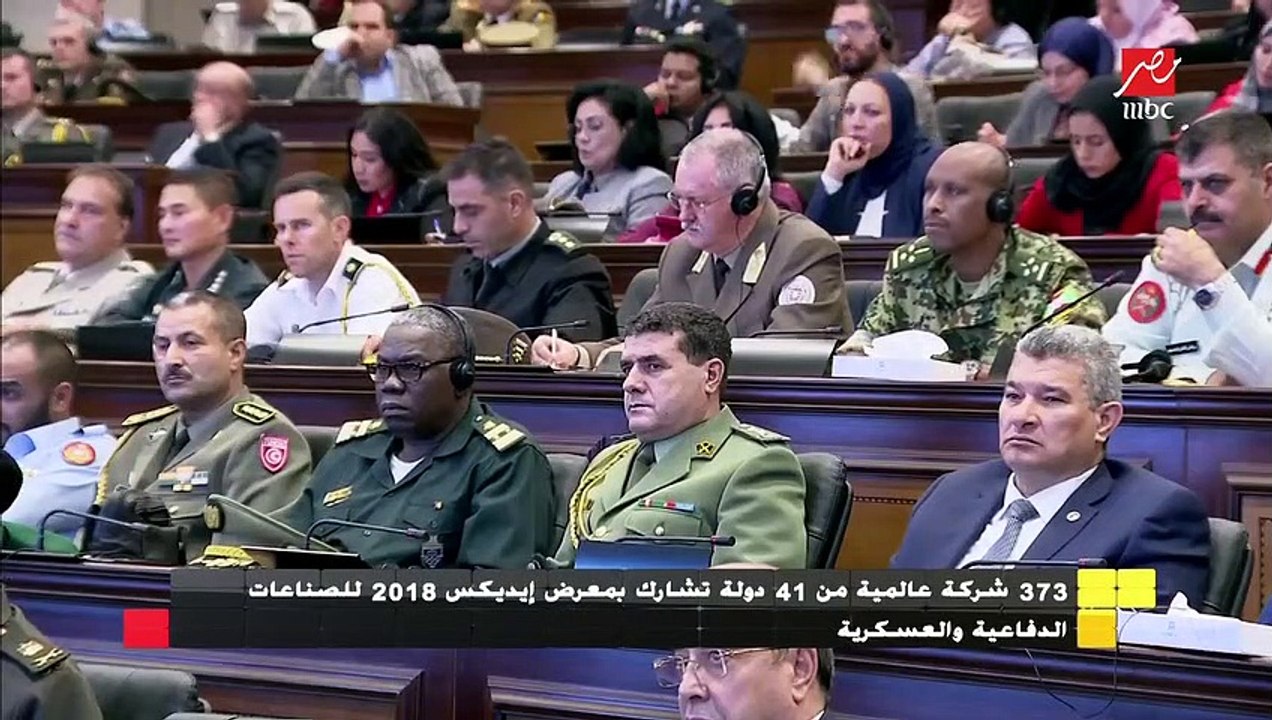 انطلاق معرض إيديكس 2018 أول معرض دولي للصناعات...
