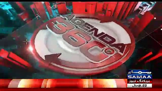 Agenda 360 - 30th November 2018