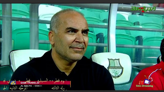 2018-11-30 دوري نجوم قطر مباراه نادي السيليه ونادي قطر الشوط الاول المرحله الثانيه الجوله الثالثه