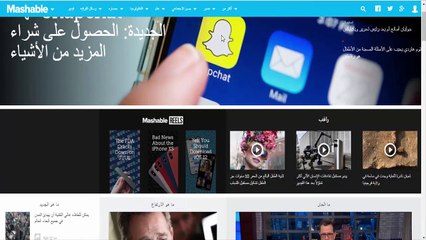 Episode 10 : Three sites if you follow them guarantee you a prosperous future, God willing