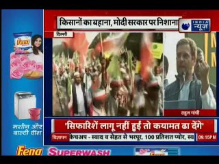 एमपी में कैमरा बंद, बवाल चालू !, बिहार में क्यों फट पड़ीं मिसेज बादल ?: नहले पे दहला (30th NOV 2018)