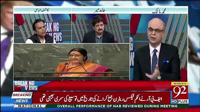 Hamid Mir and Kashif Abbasi Criticise ShahMehmood And U Turn Statement,,