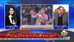 PTI Ne Accountability NAB Reforms Kay Liye Kya Kara, Iftekhar Durrani Response