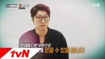 꿈꾸는 Z세대를 위한 멘토 4인의 마지막 조언과 응원