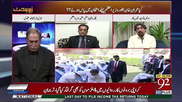 Imran Khan Ne KartarPur border Khol Kay Sabse Bara Six Mara Hai,,Awais Toheed