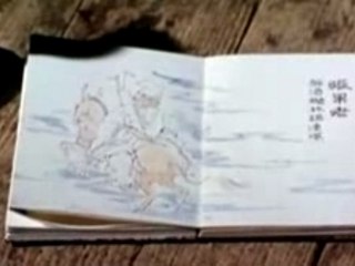 Jackie Chan Drunken Master