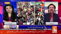 View Point – 30th November 2018