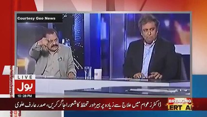 Aisay Nahi Chalay Ga - 30th November 2018