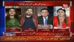 Hot Debate Between Fayaz Ul Hassan And Maiza Hameed