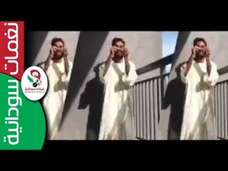 فاكرني مخلص ليك !  فيديو غنائي بسيط للفنان Adel Hassan Ali....كــرّيزي Brothers