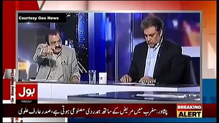 Aisay Nahi Chalay Ga - 30th November 2018